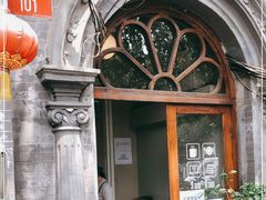 -1901 Cafe(西四店)
