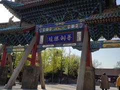 -晋祠公园