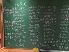 -金锅小厨(乐活街店)