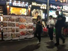 -BHC炸鸡(明洞总店)