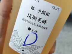 -卡旺卡(合肥步行街韵淮阁店)