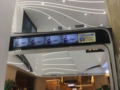 -中影国际影城(印力中心CINITY店)