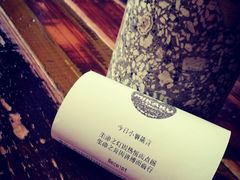 -MIKAKU(万达广场上海宝山店)