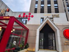 -红樱桃·欢乐餐厅(太原里店)