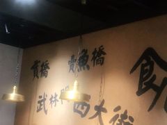 -卤儿道道(龙游路店)