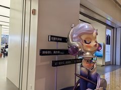 -华为智能生活馆(杭州大悦城)