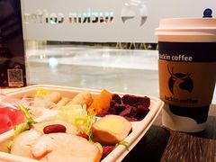 -瑞幸咖啡(外滩SOHO店)