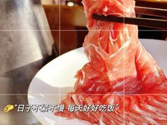 -牛街·马辈儿涮肉(牛街总店)