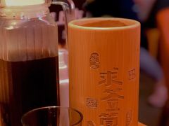 -蚝太郎 • 海鲜烧烤(Upark店)