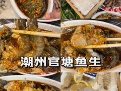 -潮州古城
