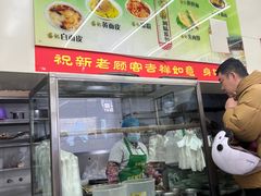 -杨记灌肠(食品街店)