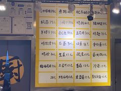 -英雄故事地摊烤肉(马驹桥店)