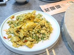 -食理八湘(中海城风情苑北区店)