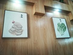 -台北风味(第一家快餐)