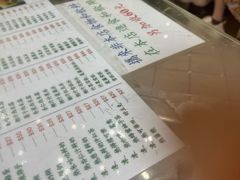 -义顺牛奶公司(新马路老店)