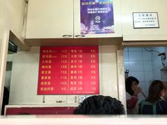 -小桃园餐厅