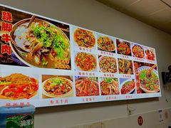 -车七孃苏稽跷脚牛肉(乐山店)