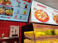 -每味每客·重庆麻辣烫(国泰店)