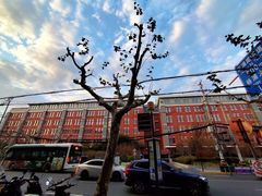 -上海市惠民中学