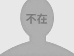-杭州湖滨in77