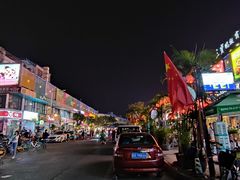 -东晓胜汇里(南洲北路店)