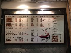 菜单-螺世纪螺蛳粉·桂味小排档(裕德店)