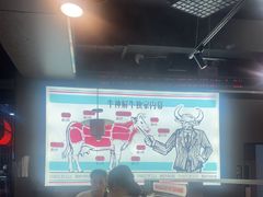 -三头牛·潮汕牛肉生蚝火锅 (夏湾店)