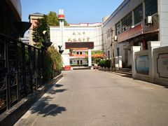 -武汉市武珞路中学