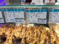 -大连商场
