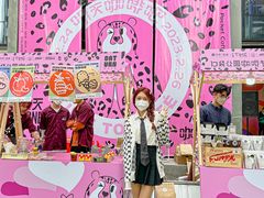 -广州保利时光里(建设大马路店)