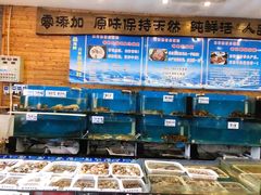 水产区-东海渔村海鲜码头大排档
