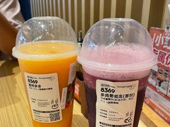 -喜茶(深圳福田星河COCO Park店)