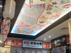 -西月山居匠心创意料理(江汉路新佳丽广场店)