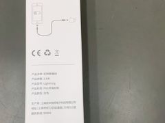 -百邦苹果官方授权维修(文景大厦店)