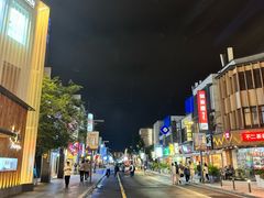 -南风(淮海街店)