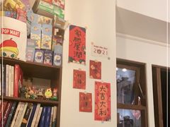 -白熊咖啡(闽江大道店)