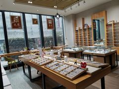 -无界眼镜MaxLess(滨江星光大道店)