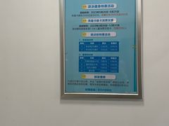 -省锡中多功能游泳馆