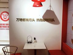 -Eckl’s爱氏热狗(猫街店)
