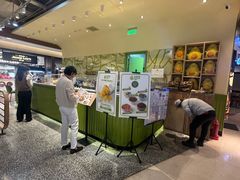 -油梨树AVOCADO TREE(嘉里中心店)