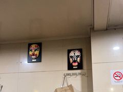-颐品居涮肉(乌鲁木齐中路店)