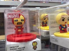 -名创优品(北京京粮购物中心店)