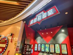 -Xcape异时刻密室逃脱魔法互动(瑞虹天地太阳宫店)