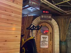 -天源宝石浴宫(和平店)