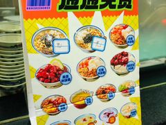 -卤校长老火锅(杨家坪直营店)