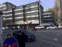 -土门八珍烤鸡腊味店(土门老店)