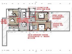 -恒彩家装·品质整装(集团店)