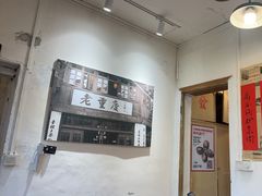 -聂发财重庆江湖菜(解放碑店)