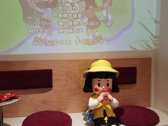 -铭果屋·铜锣烧专卖店(南京创始店)