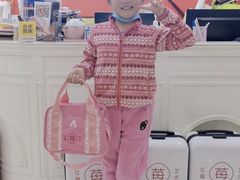 -予荷舞蹈(盛景校区)